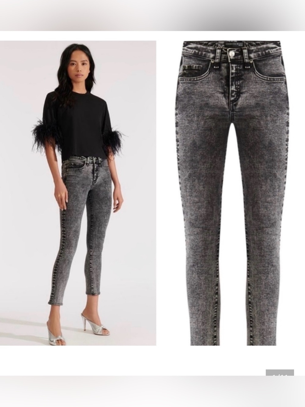 Veronica Beard Brooke Skinny Jeans mid rise size 27 black acid wash